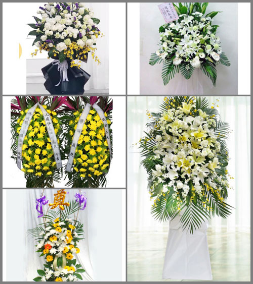 福建福州长乐市吴航街道十洋社区白事花篮预定